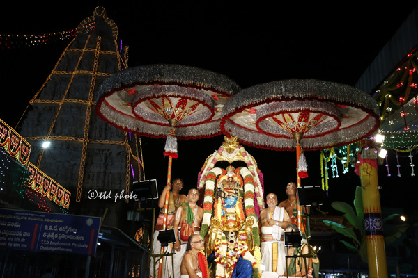 Hanumanth Rta Tirumala Tirupati Devasthanams (Official Website)