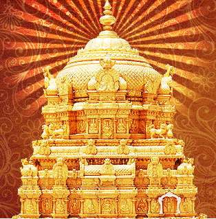 Tirumala Tirupati Devasthanams Official Website